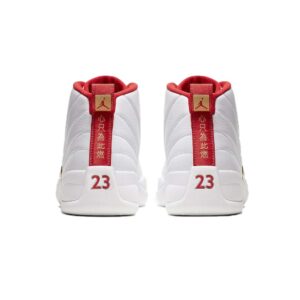 Retro 12 Fiba (2019)
