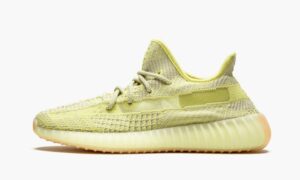 Yeezys Boost 350 V2 “Antlia”