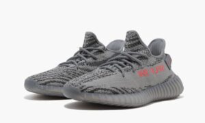 Yeezys Boost 350 V2 “Beluga 2.0”