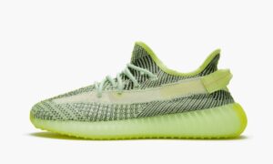 Yeezys Boost 350 V2 Reflective “Yeezreel”