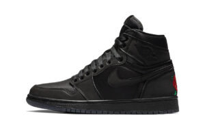 Retro 1 High “Rox Brown” sneakers